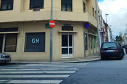 Espaço Gabi Honorato