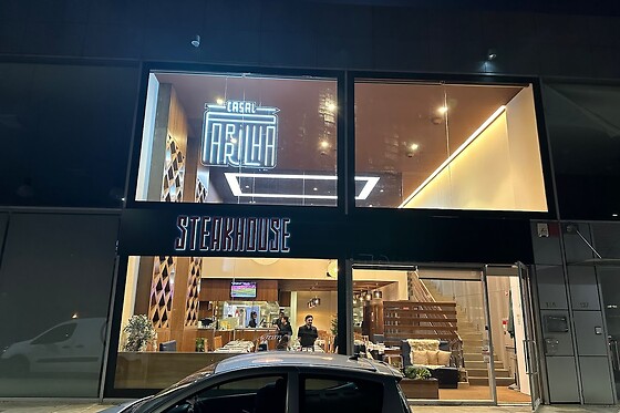 Cheque Gourmet: Rodízio de carnes para 2 | Casal Parrilha Steakhouse - Braga