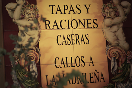 TABERNA LA CARMELA - photo 10