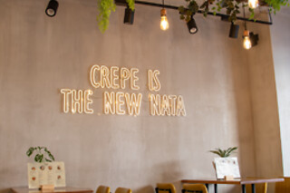 Workshop de Gastronomia e Degustação de Crepes Franceses para 2 | La Bonne Crêpe (Alvalade)