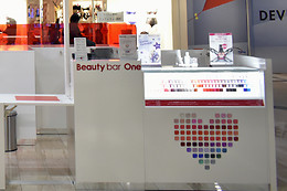 Beautybar One Nantes