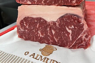 Gourmet Card para 2 no Restaurante O Almude na Malveira (Mafra)