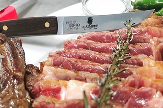Gourmet Card para 2 no Restaurante O Almude na Malveira (Mafra)