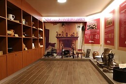 MARRON OFICINA DA CASTANHA
