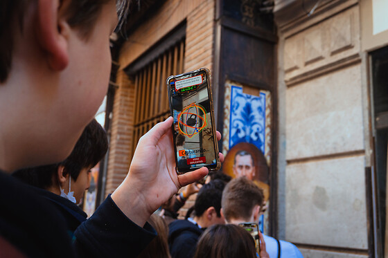 STREET SKP - photo 1
