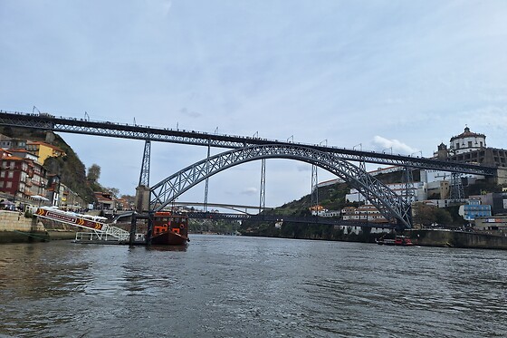 SS Amazing Douro - photo 1
