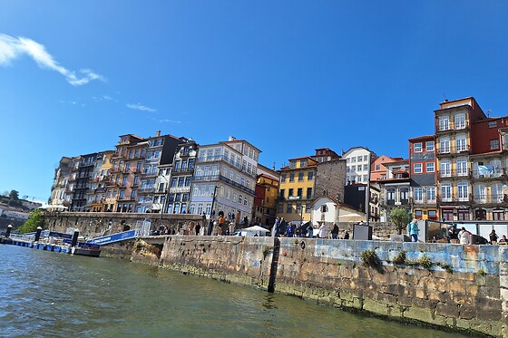 SS Amazing Douro - photo 2