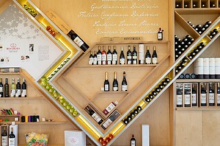 Prova cega de vinhos e degustação de produtos regionais para 2 | Ervideira Wine - Reguengos de Monsaraz
