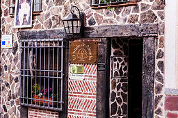 CASA RURAL EL NIDO DE ALCUDIA