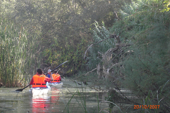ROGLES AVENTURA - photo 3