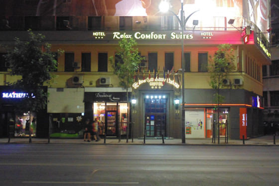 Relax Comfort Suites Hotel - photo 18