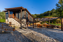 QUINTA_DA_POUSADELA
