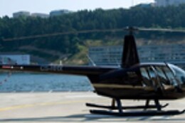 PORTO HELICOPTERS