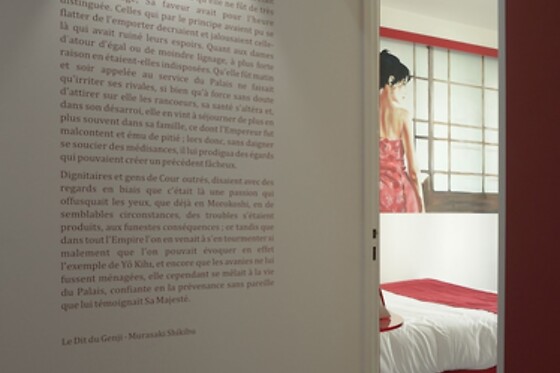 Online Booking EPS - photo 7