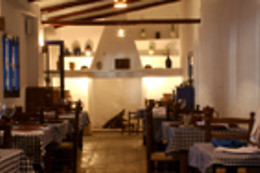 EL ALFAR DE CONSUEGRA