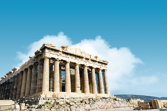 3 dias de amor em Atenas