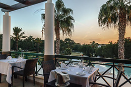 VALE D`EL REI - SUITE & VILLAS 4*