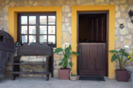 APARTAMENTO  RURAL LA FRAGUA DEL CANAJAL