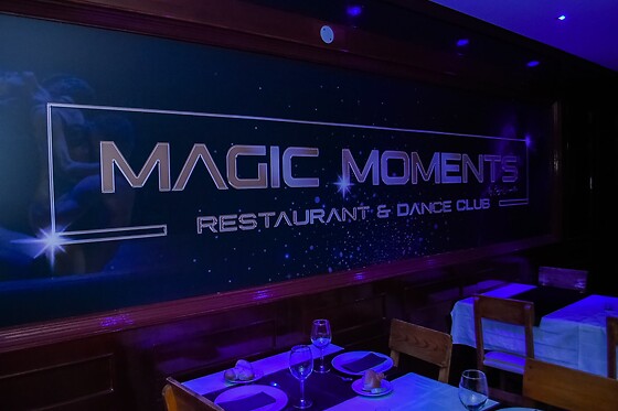 MAGIC MOMENTS RESTAURANT & DANCE CLUB - photo 2