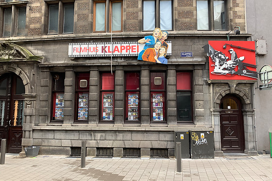 Filmhuis Klappei - photo 0