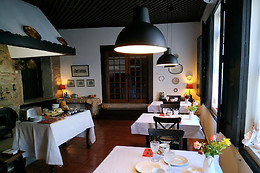 QUINTA TRAVESSA - TURISMO RURAL