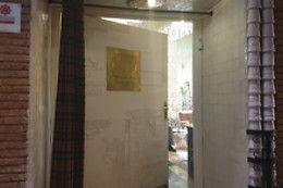 Riad Karmela Princesse