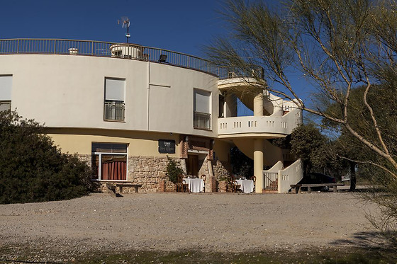 HOTEL PARAJE LA LAMBRA - photo 9